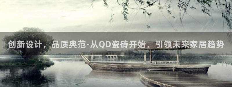 华润娱乐公司