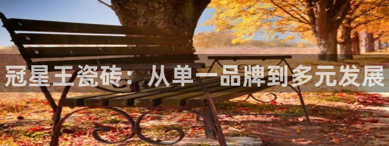 华润娱乐涌92222