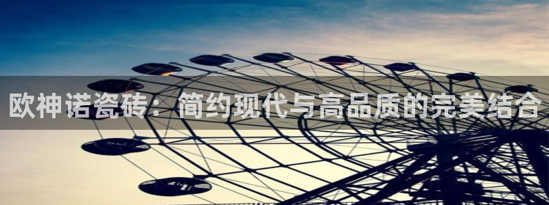 华润娱乐职122222