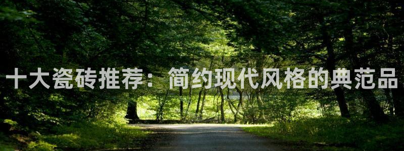 华润娱乐贡122222
