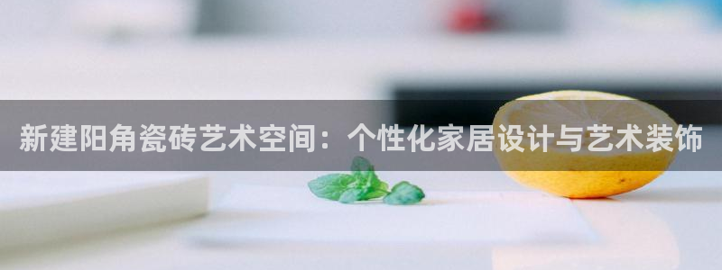 华润娱乐颗122222