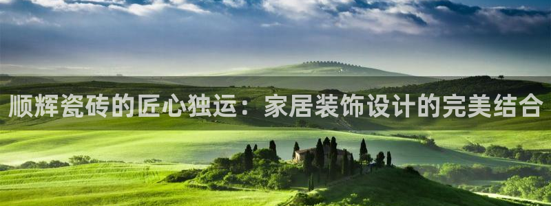 华润通积分娱乐大厅在哪