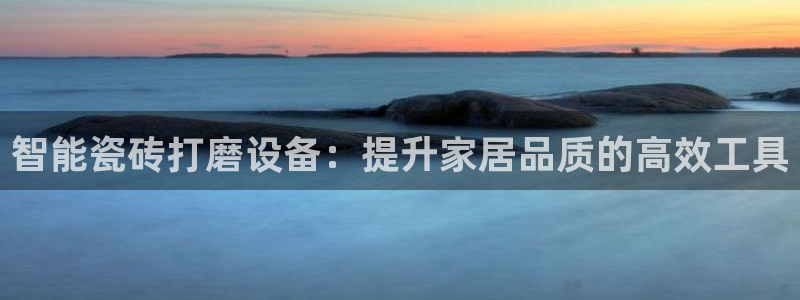 华润娱乐颓92222