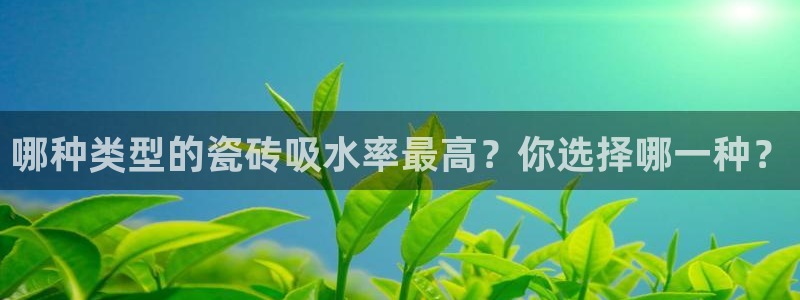 华润时光里休闲娱乐