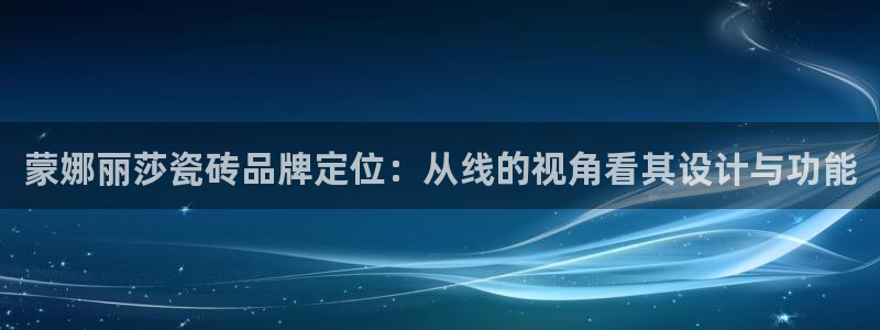 华润娱乐瓶122222