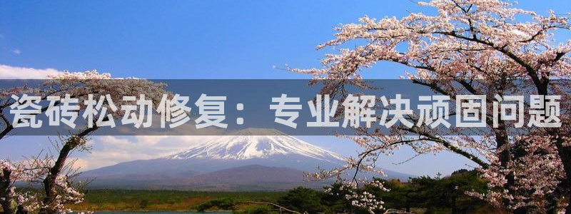 上海华润汇娱乐会所电话