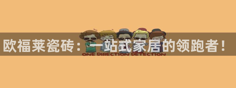 华润新时代广场娱乐