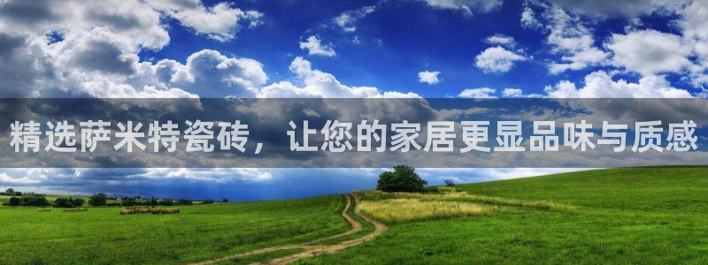 华润娱乐找382223