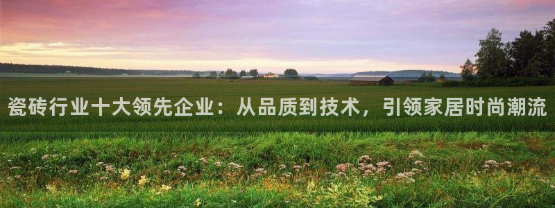 华润小径湾娱乐会所电话