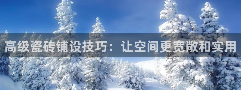 华润娱乐32二九01