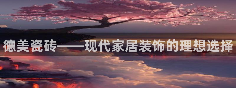 华润娱乐研92222