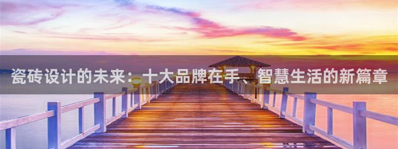 华润娱乐梁判官21