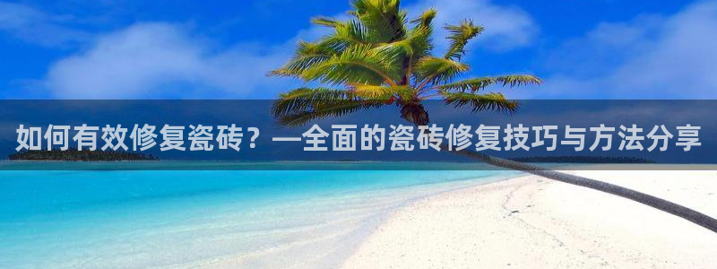 华润娱乐平台app