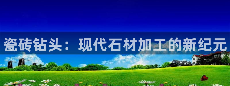 华润娱乐官方电话