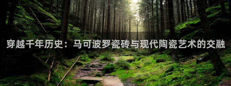 华润娱乐官网注册