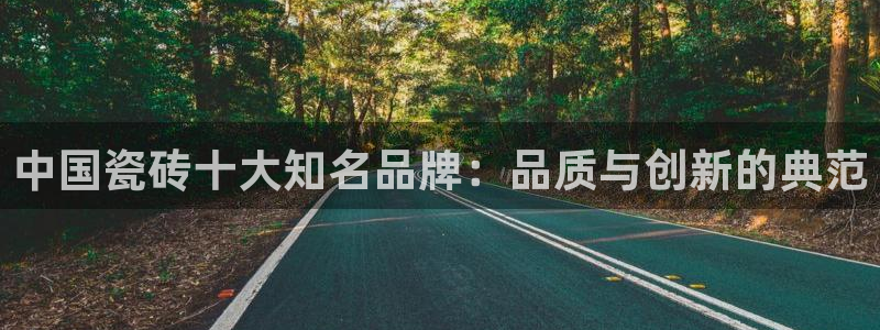 广州华润娱乐城