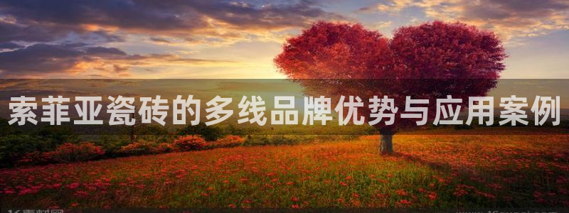 华润2娱乐