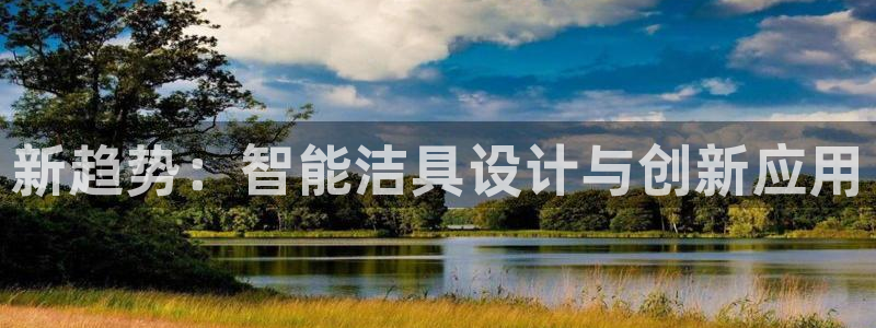 华润娱乐分