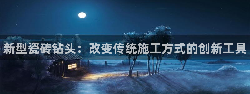 华润娱乐寻92222