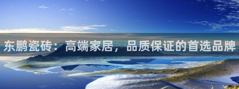 华润娱乐瓶122222