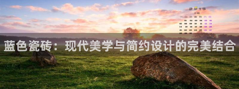 华润娱乐日