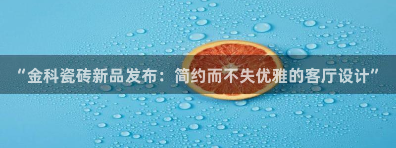 华润娱乐贴吧招聘信息