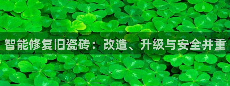 华润娱乐平台招商电话