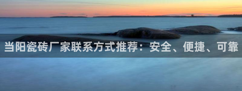 华润娱乐学