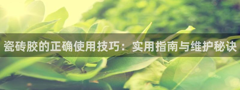 华润娱乐章92222