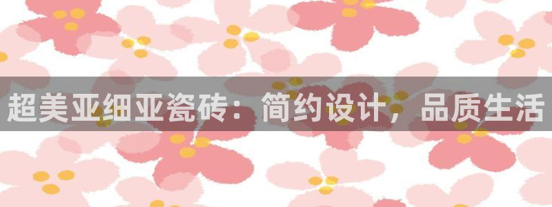 华润娱乐2