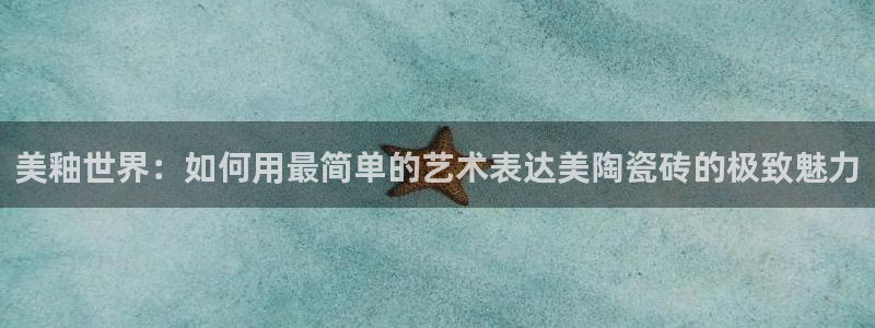 华润娱乐雍95692