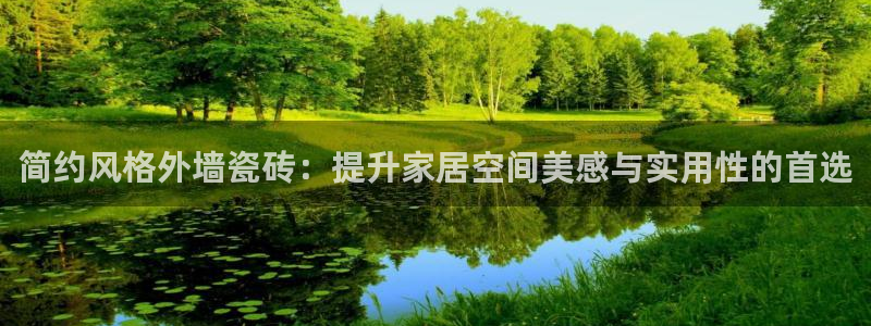 H华润娱乐