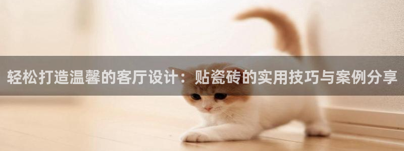华润娱乐怎么样