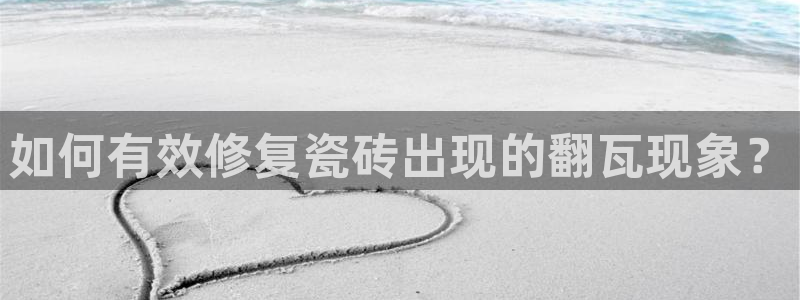 华润娱乐比92222