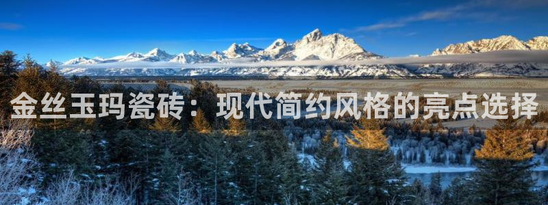 华润娱乐寻92222
