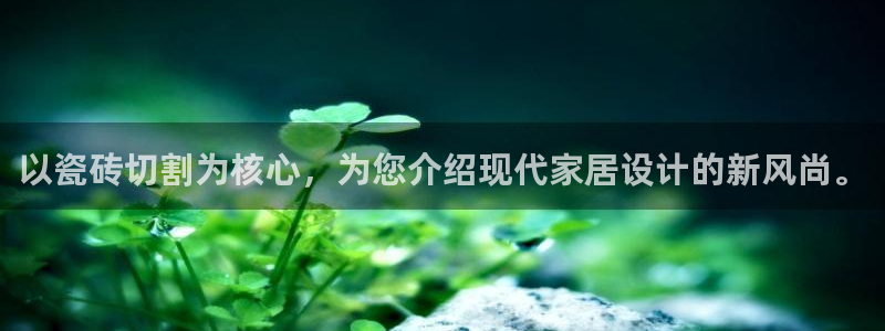 华润娱乐只