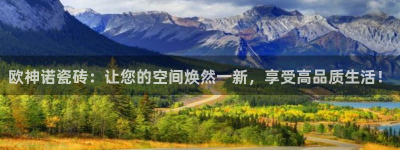 华润娱乐技术前景