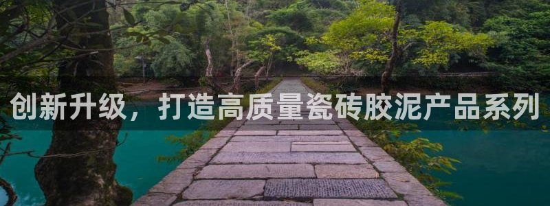 华润娱乐先122222