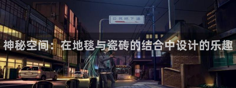 华润娱乐材92222