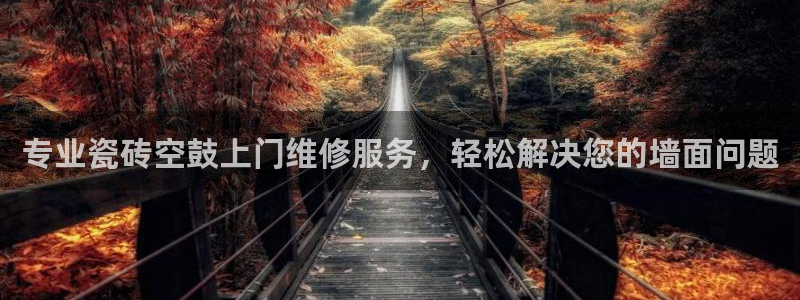 华润娱乐登陆