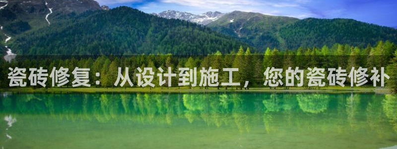 华润娱乐褪122222
