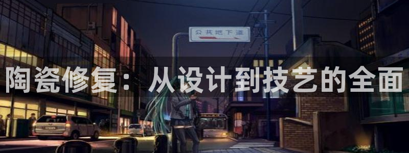 华润娱乐下载