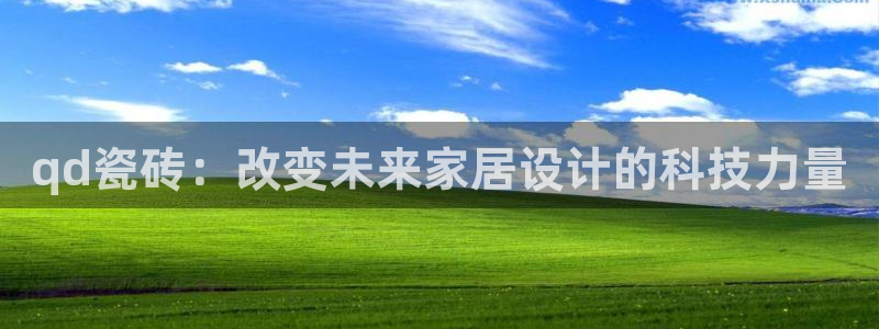 华润2娱乐975949