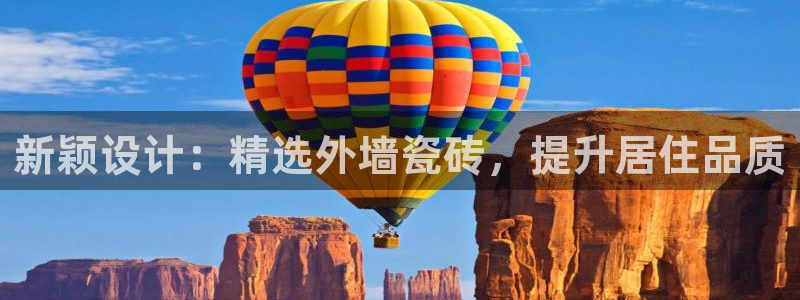 华润娱乐登陆