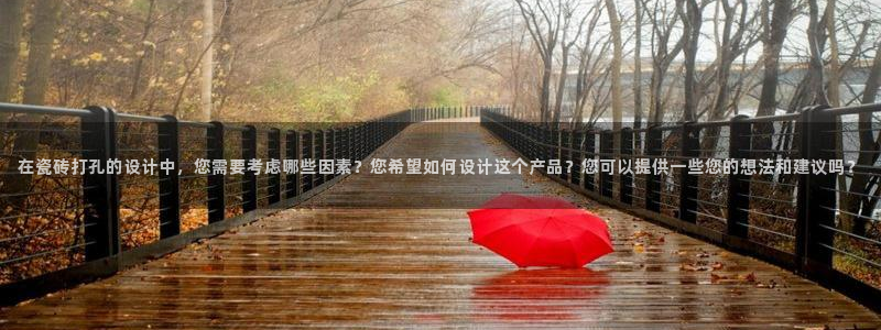 高州华润娱乐项目有哪些
