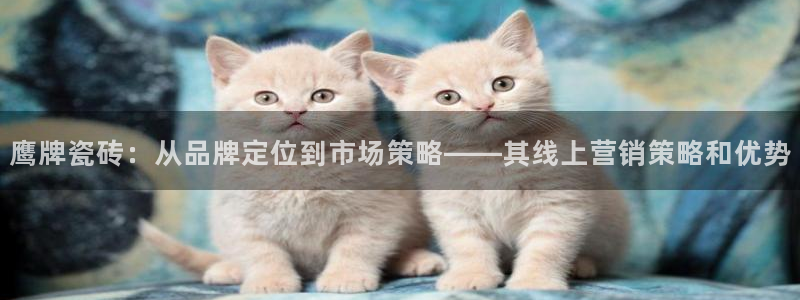 华润娱乐场