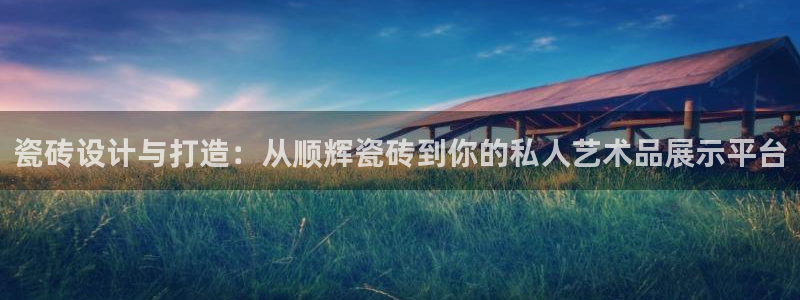 华润娱乐去深圳攻略
