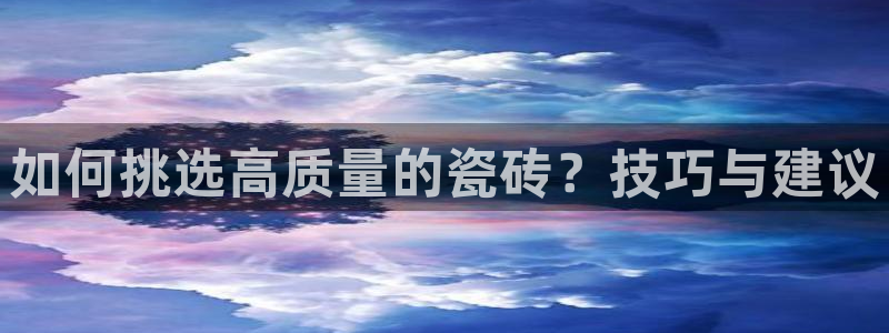 华润娱乐桌92222