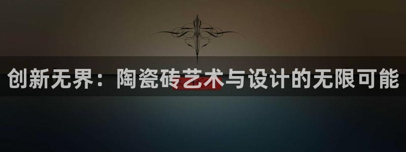 华润娱乐颗122222