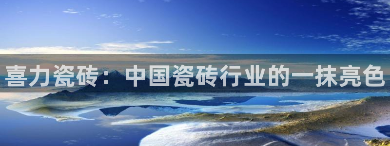 华润娱乐行政面试难吗